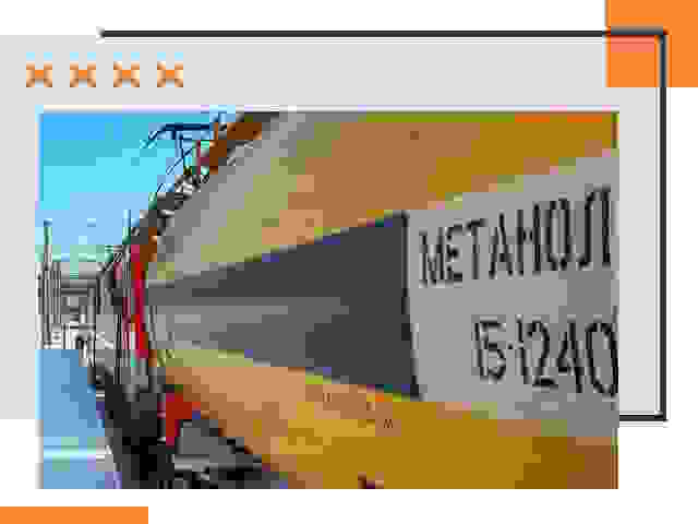 Безопасная перевозка опасных грузов ЖД в ессентуках